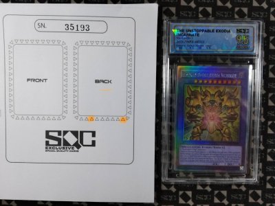 SN35193