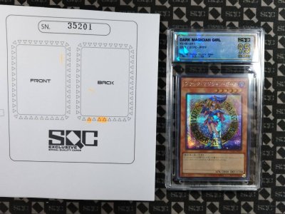 SN35201