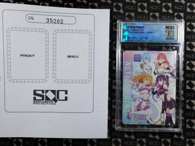 SN35202