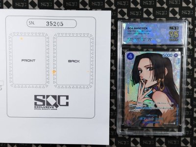 SN35205