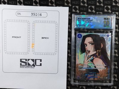 SN35206