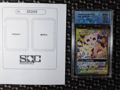 SN35209