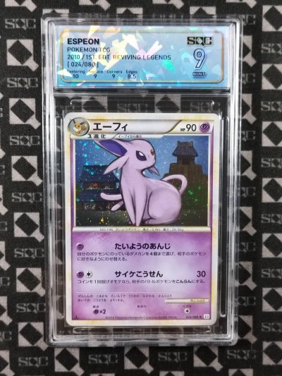 SN35216