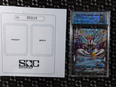 SN35219