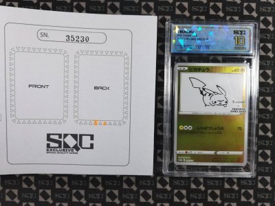 SN35230