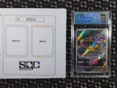 SN35231