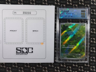 SN35232