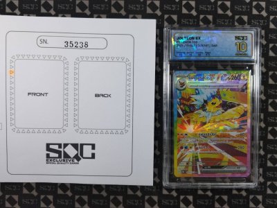 SN35238