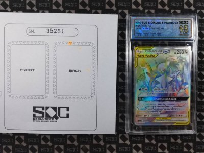 SN35251