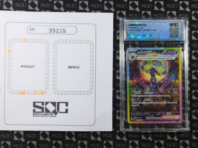 SN35255