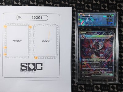 SN35268