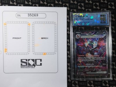 SN35269