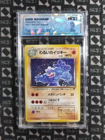 SN35273