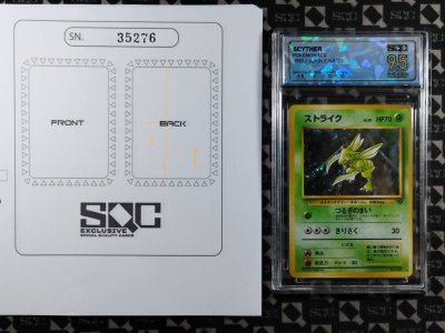 SN35276