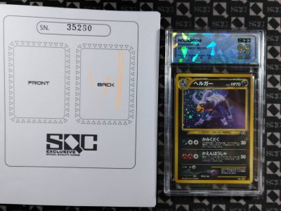 SN35280