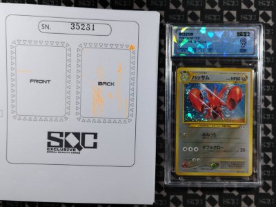 SN35281