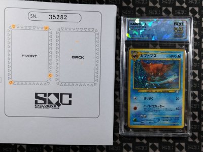 SN35282