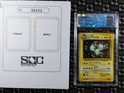 SN35283