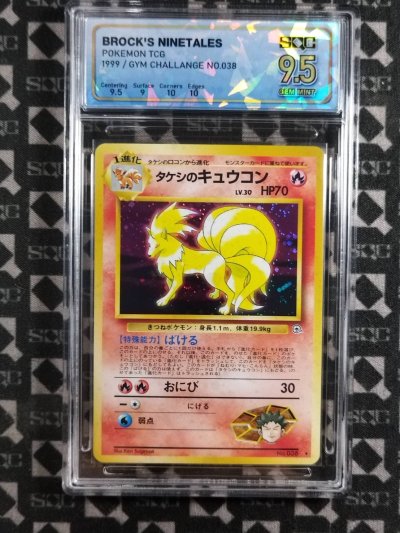 SN35290