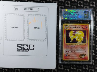 SN35290
