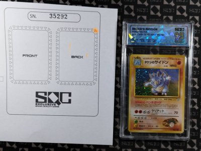 SN35292