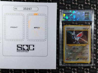 SN35297