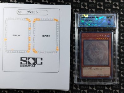 SN35305