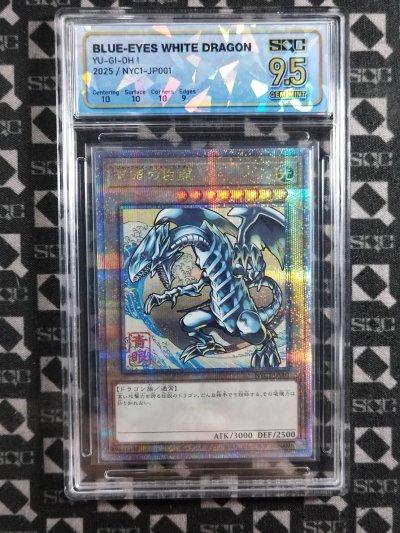 SN35307