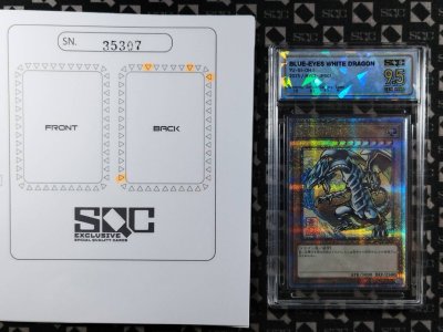 SN35307