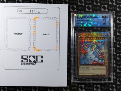 SN35314
