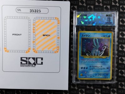 SN35325