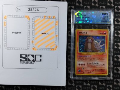 SN35326