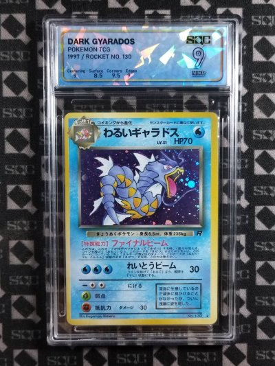 SN35332