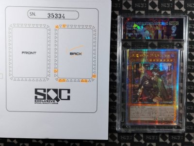 SN35334
