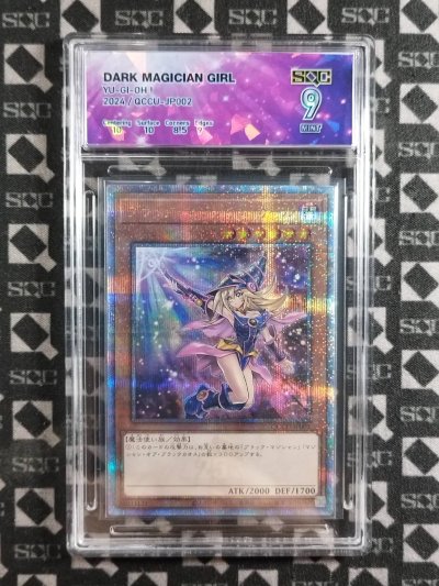 SN35335