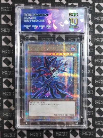SN35336