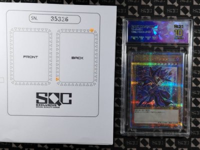 SN35336