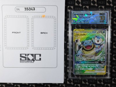 SN35343