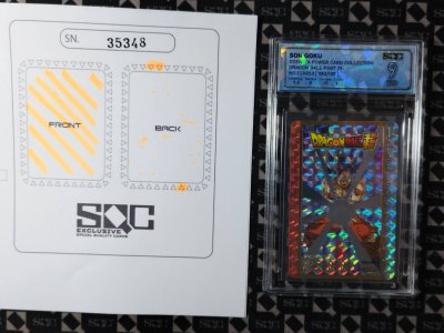 SN35348