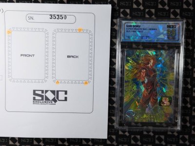 SN35350