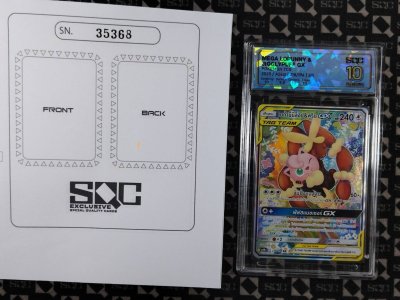 SN35368