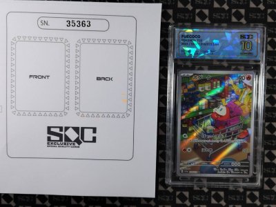 SN35363