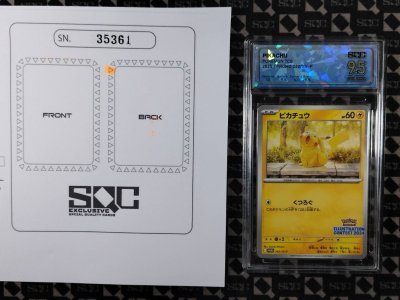 SN35361
