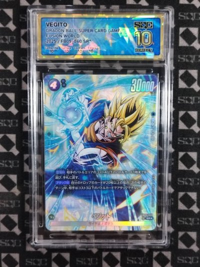 SN35375