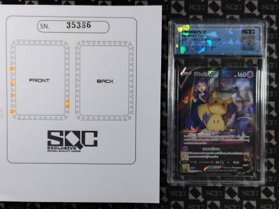 SN35386