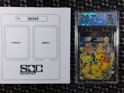SN35398