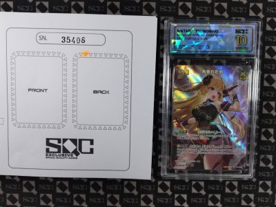 SN35408