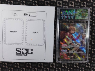 SN35421