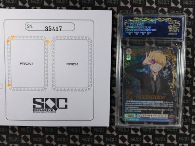 SN35417