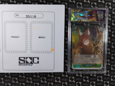 SN35416
